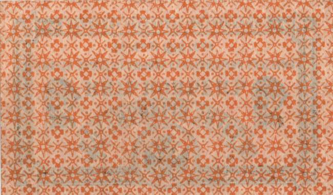 5 Kopeken 1920 pS1241